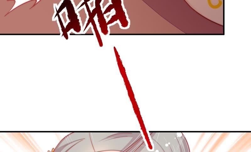 少帅每天都在吃醋第58话 开棺验尸