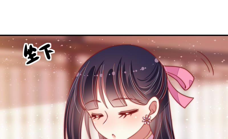 少帅每天都在吃醋第58话 开棺验尸