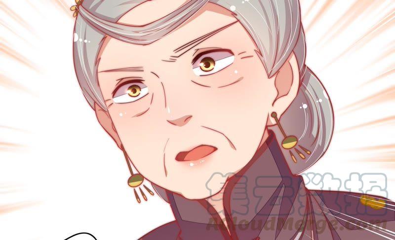 少帅每天都在吃醋第58话 开棺验尸