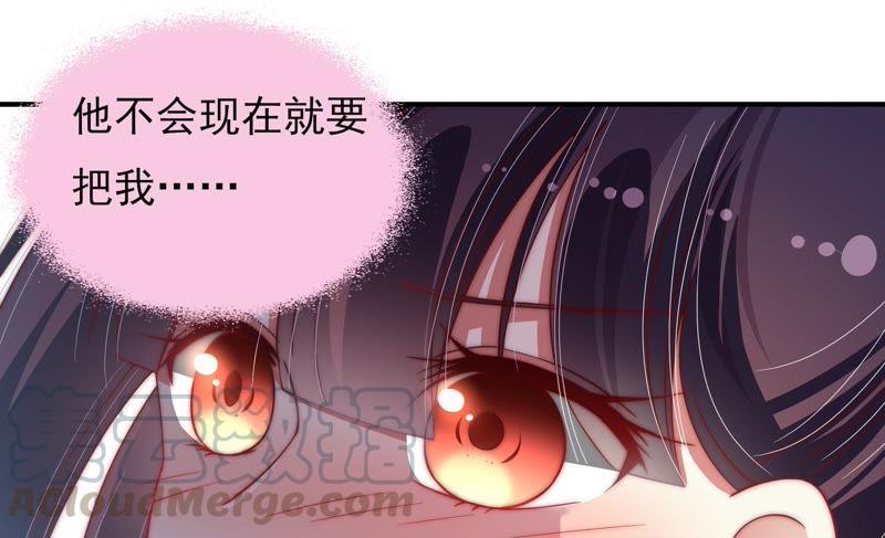 少帅每天都在吃醋第58话 开棺验尸