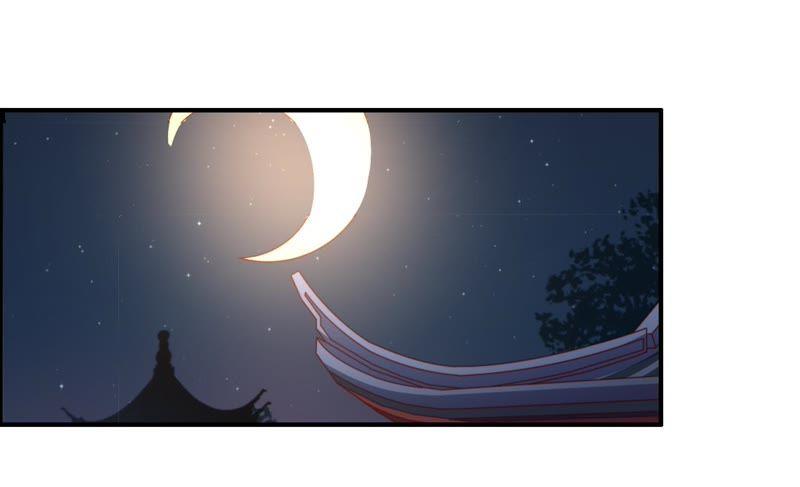 少帅每天都在吃醋第59话 共枕眠