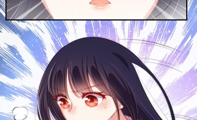 少帅每天都在吃醋第59话 共枕眠