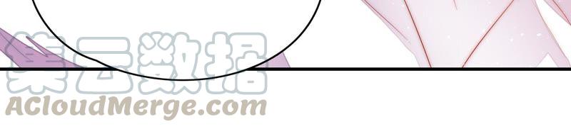 少帅每天都在吃醋第59话 共枕眠