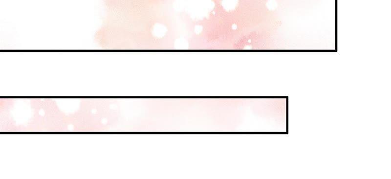 少帅每天都在吃醋第60话 落井之谜