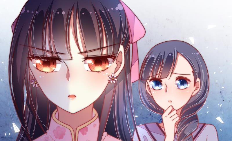 少帅每天都在吃醋第60话 落井之谜