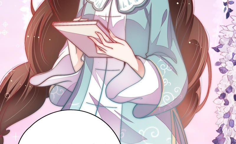 少帅每天都在吃醋第61话 苦肉计2