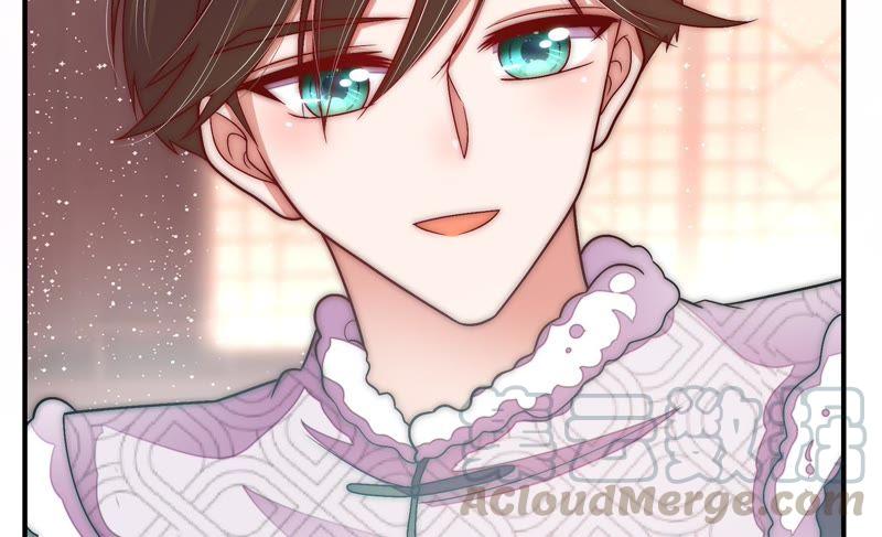 少帅每天都在吃醋第61话 苦肉计2