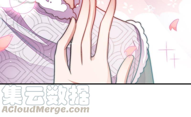 少帅每天都在吃醋第61话 苦肉计2