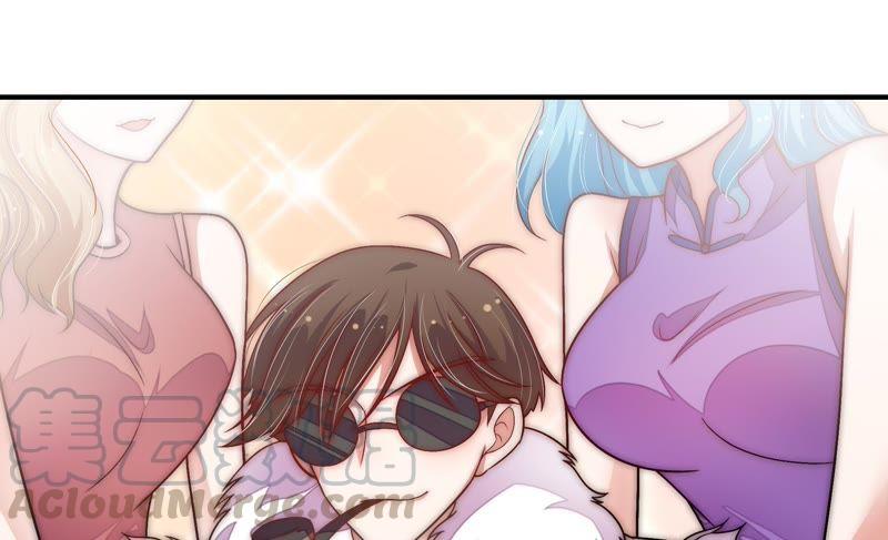 少帅每天都在吃醋第61话 苦肉计2