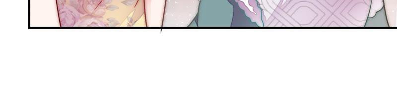 少帅每天都在吃醋第61话 苦肉计2