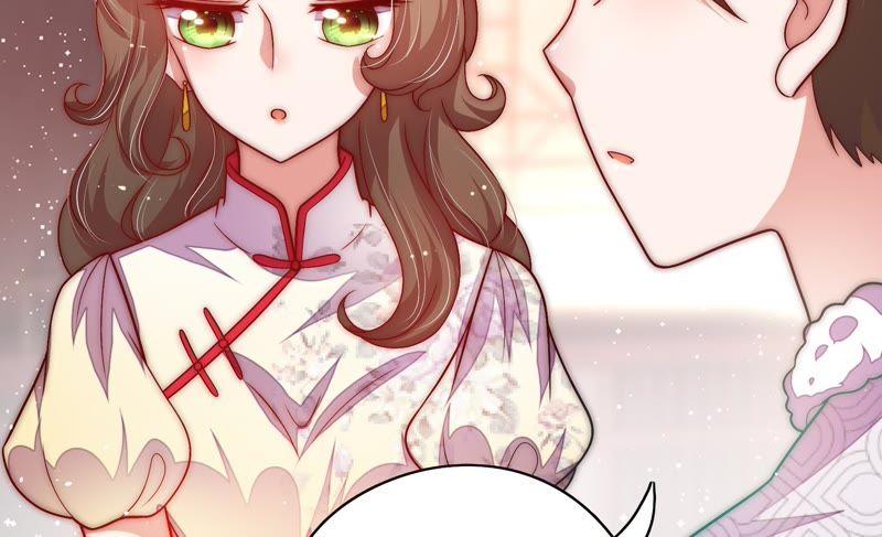 少帅每天都在吃醋第61话 苦肉计2