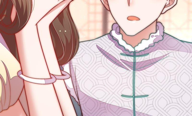 少帅每天都在吃醋第61话 苦肉计2