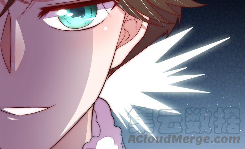 少帅每天都在吃醋第61话 苦肉计2