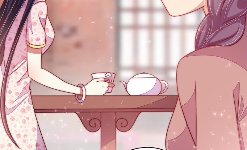 少帅每天都在吃醋第63话 主仆情深