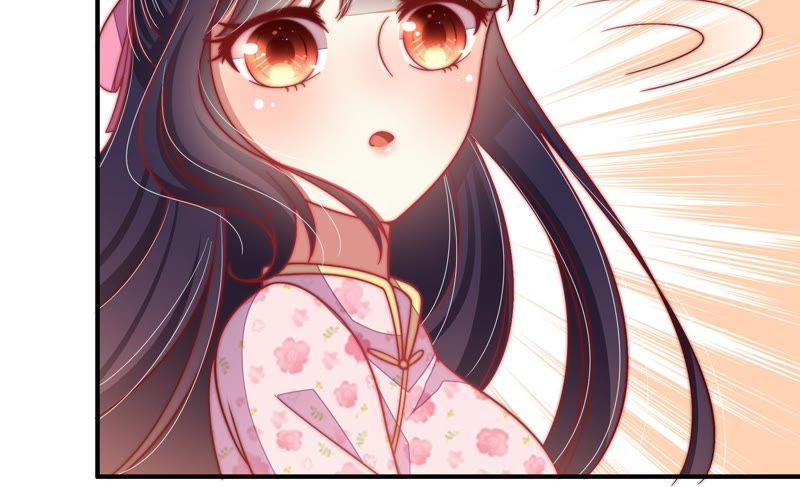 少帅每天都在吃醋第63话 主仆情深