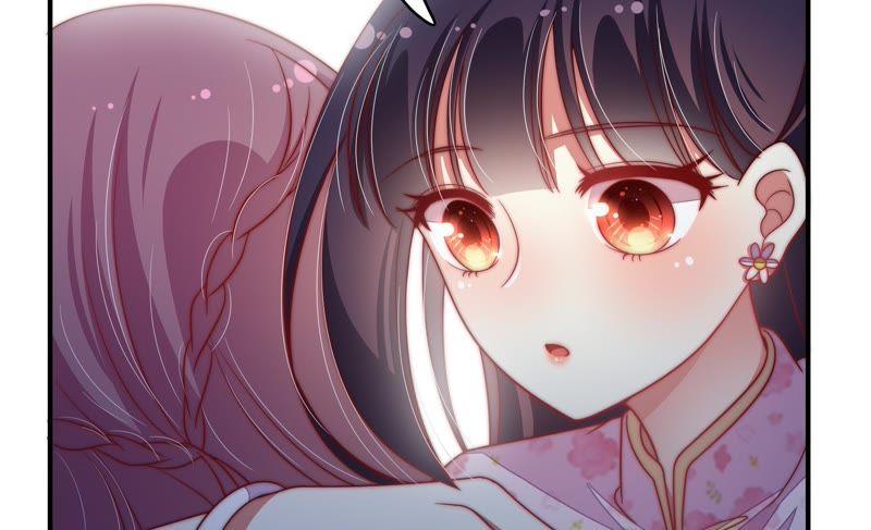 少帅每天都在吃醋第63话 主仆情深