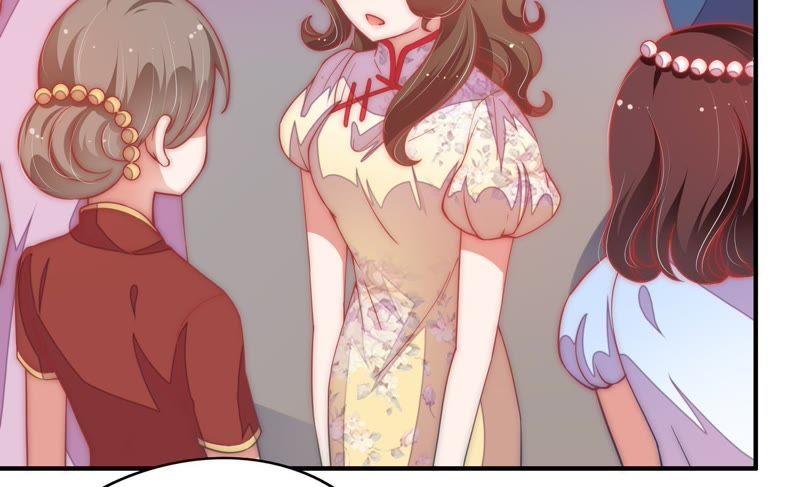 少帅每天都在吃醋第64话 中秋家宴