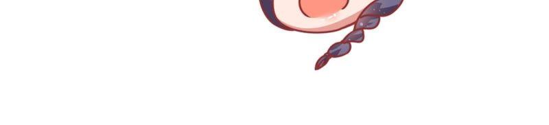 少帅每天都在吃醋第64话 中秋家宴