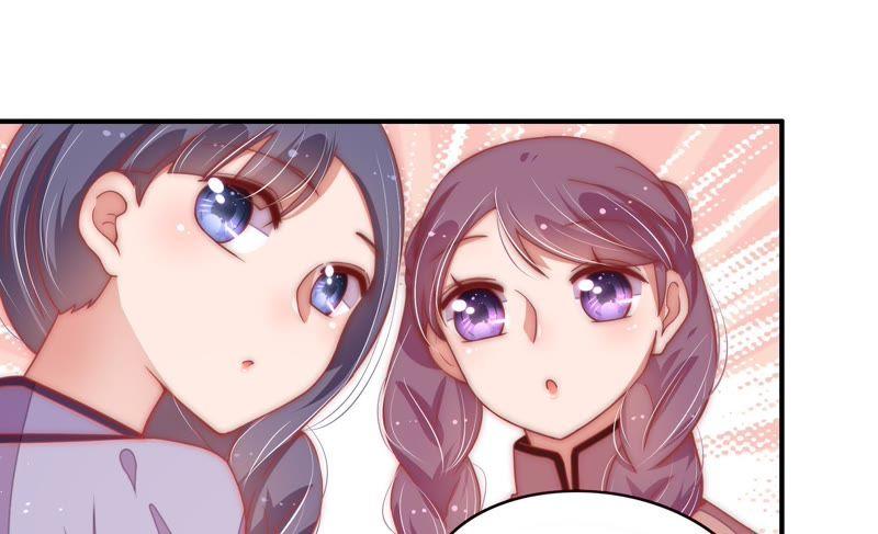 少帅每天都在吃醋第64话 中秋家宴