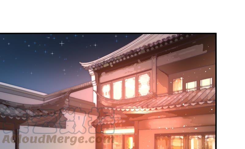 少帅每天都在吃醋第64话 中秋家宴