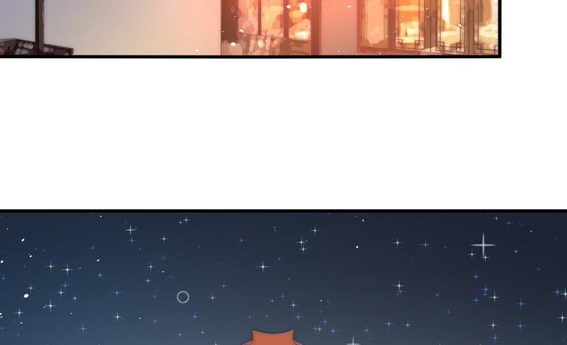 少帅每天都在吃醋第64话 中秋家宴