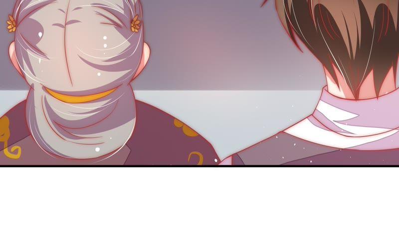 少帅每天都在吃醋第64话 中秋家宴