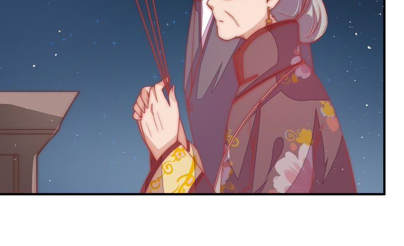 少帅每天都在吃醋第64话 中秋家宴