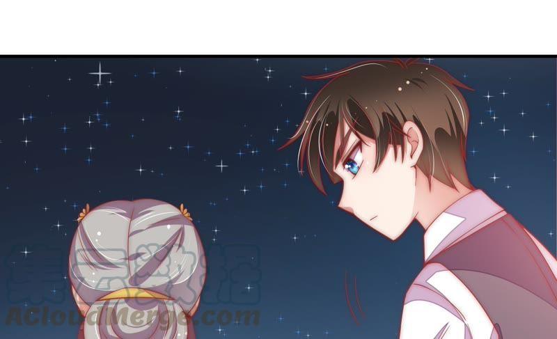 少帅每天都在吃醋第64话 中秋家宴