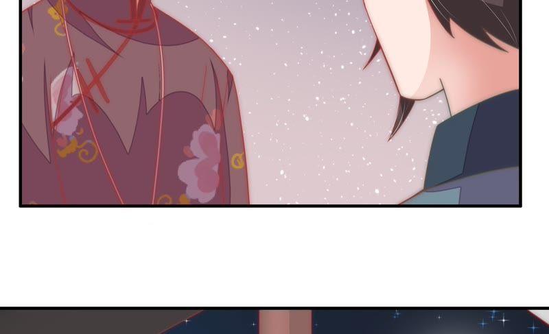 少帅每天都在吃醋第64话 中秋家宴