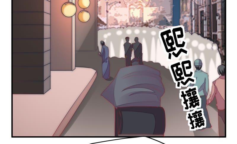 少帅每天都在吃醋第64话 中秋家宴