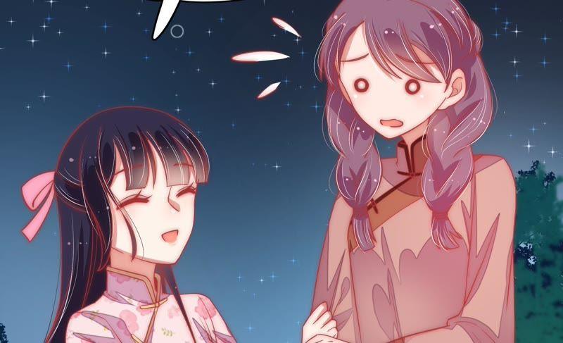 少帅每天都在吃醋第64话 中秋家宴