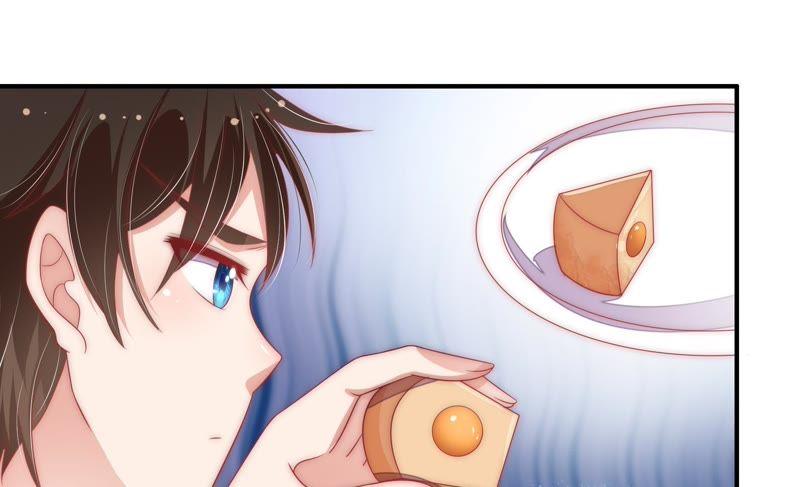 少帅每天都在吃醋第65话 中秋灯会
