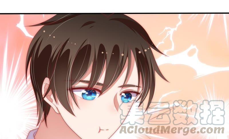 少帅每天都在吃醋第65话 中秋灯会