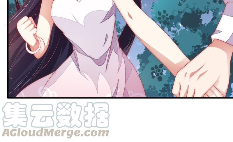 少帅每天都在吃醋第65话 中秋灯会