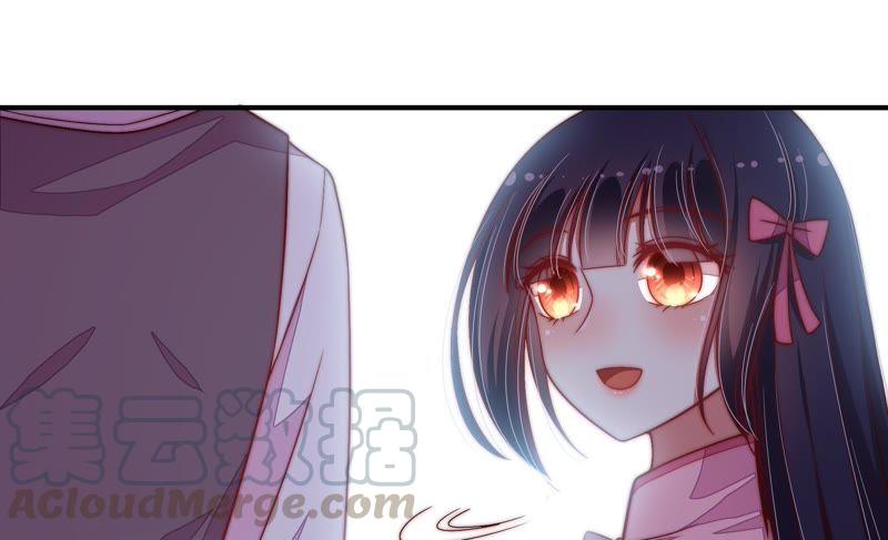 少帅每天都在吃醋第66话 猜灯谜