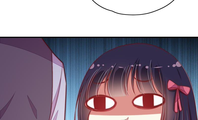 少帅每天都在吃醋第66话 猜灯谜