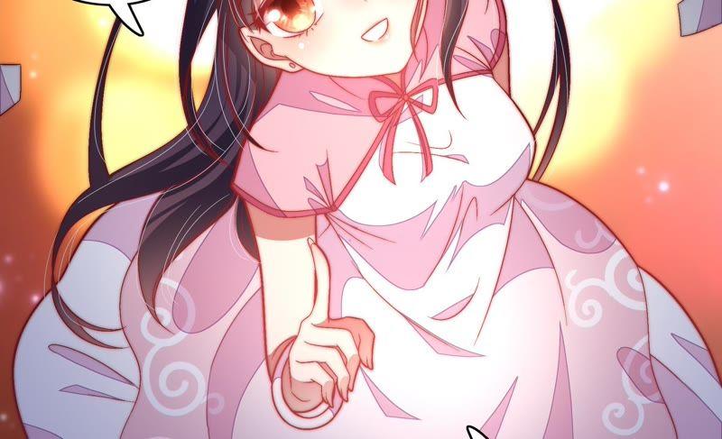 少帅每天都在吃醋第66话 猜灯谜