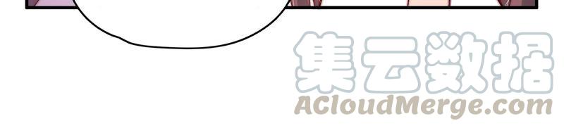 少帅每天都在吃醋第66话 猜灯谜