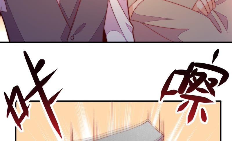少帅每天都在吃醋第66话 猜灯谜