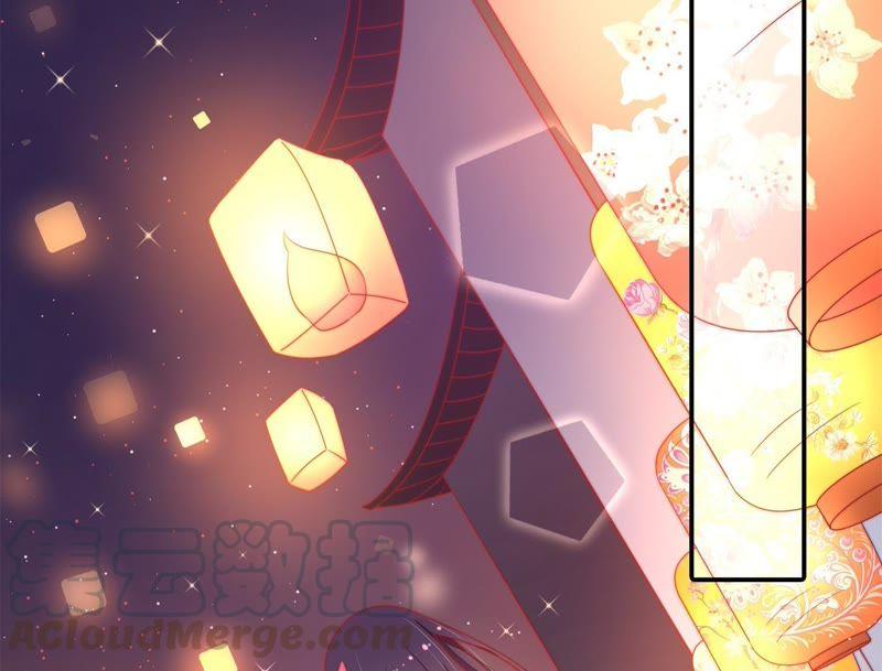 少帅每天都在吃醋第67话 受伤之人