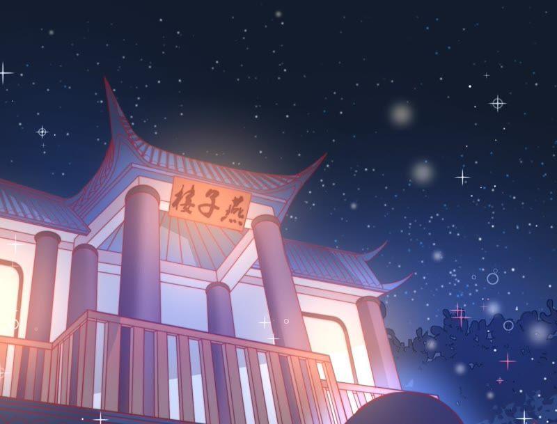 少帅每天都在吃醋第67话 受伤之人