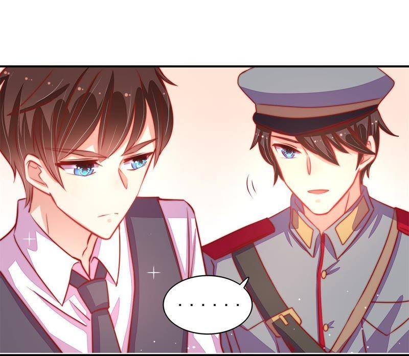 少帅每天都在吃醋第68话 楚南风