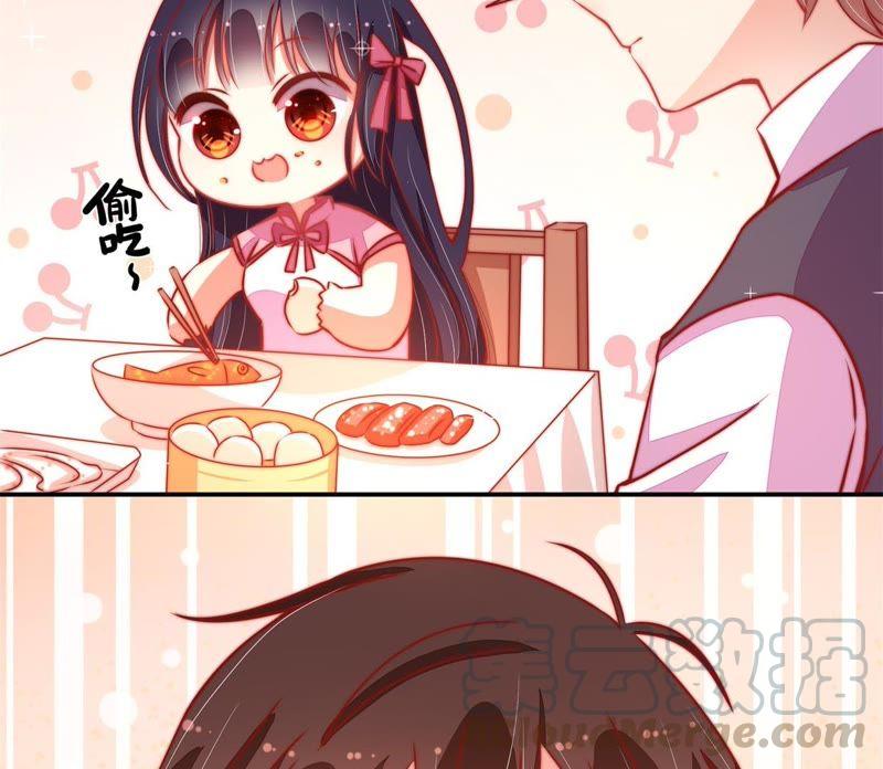 少帅每天都在吃醋第68话 楚南风