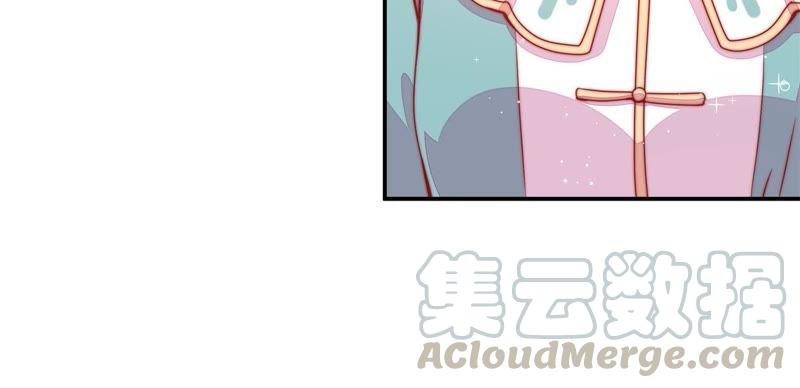 少帅每天都在吃醋第69话 意外发现