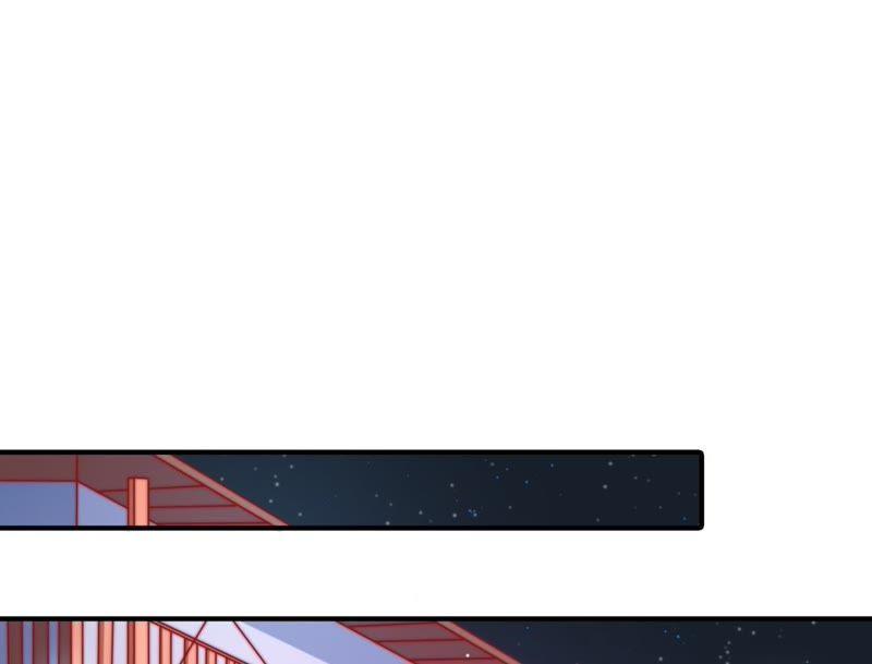 少帅每天都在吃醋第70话 英雄救美