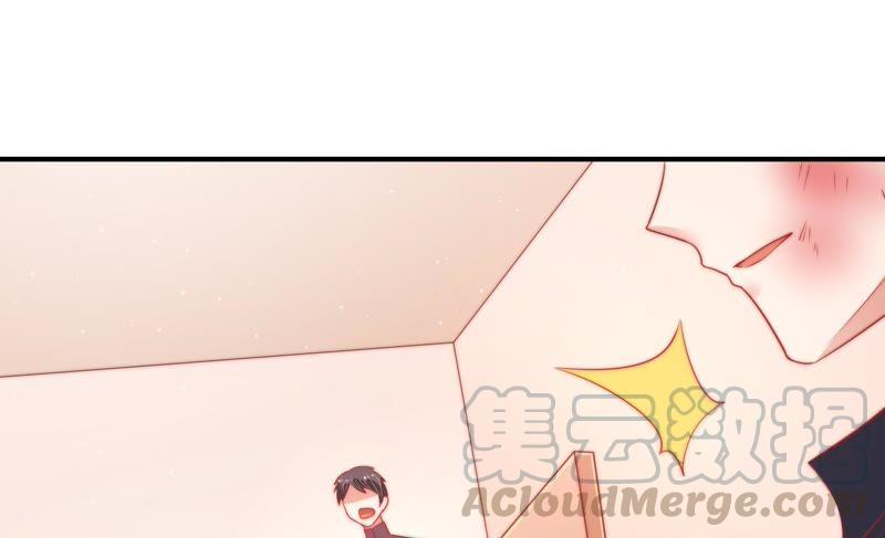 少帅每天都在吃醋第71话 身份之别