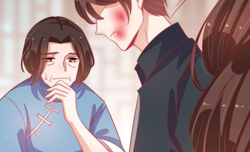 少帅每天都在吃醋第71话 身份之别
