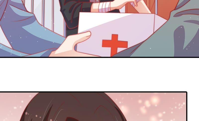 少帅每天都在吃醋第71话 身份之别