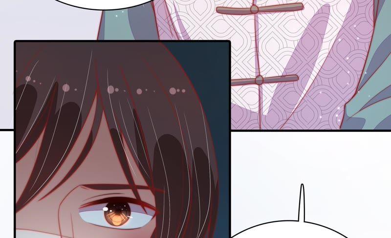 少帅每天都在吃醋第71话 身份之别