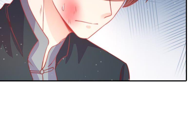 少帅每天都在吃醋第71话 身份之别